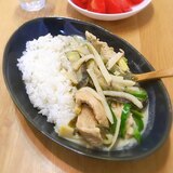 お家でタイ気分☆辛旨グリーンカレー♪